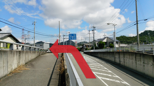 加古川方面からお越しの場合のアクセス方法3