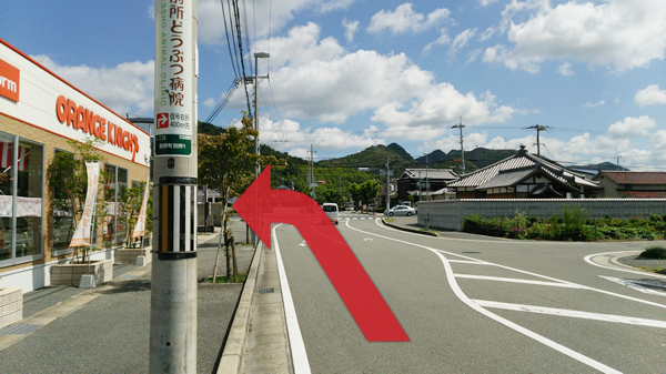 JRひめじ別所駅からお越しの場合のアクセス方法2